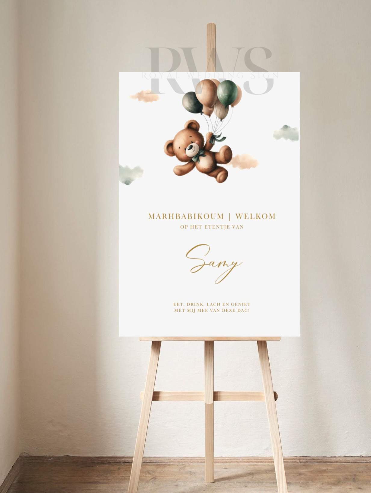 Babyshower Beertje met Ballonnen - Welkomstbord