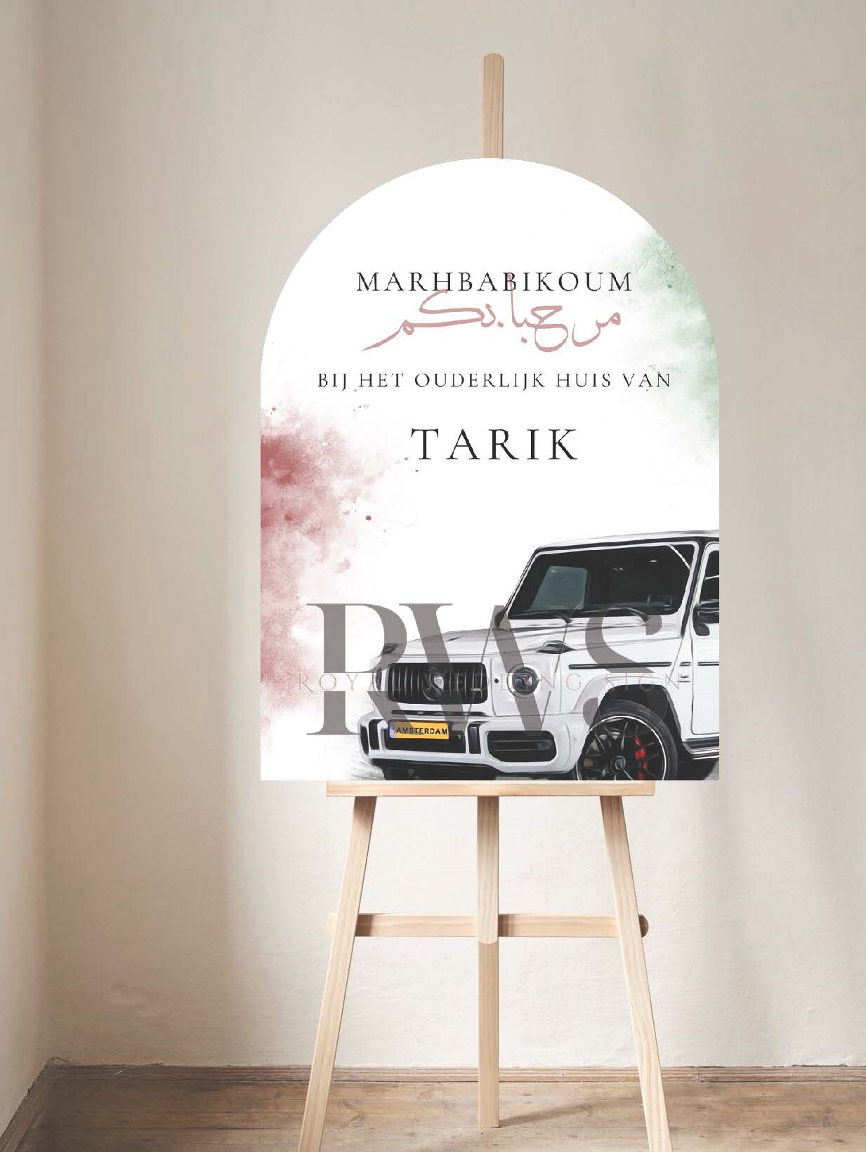 G-Wagon Ghorzja - Welkomstbord