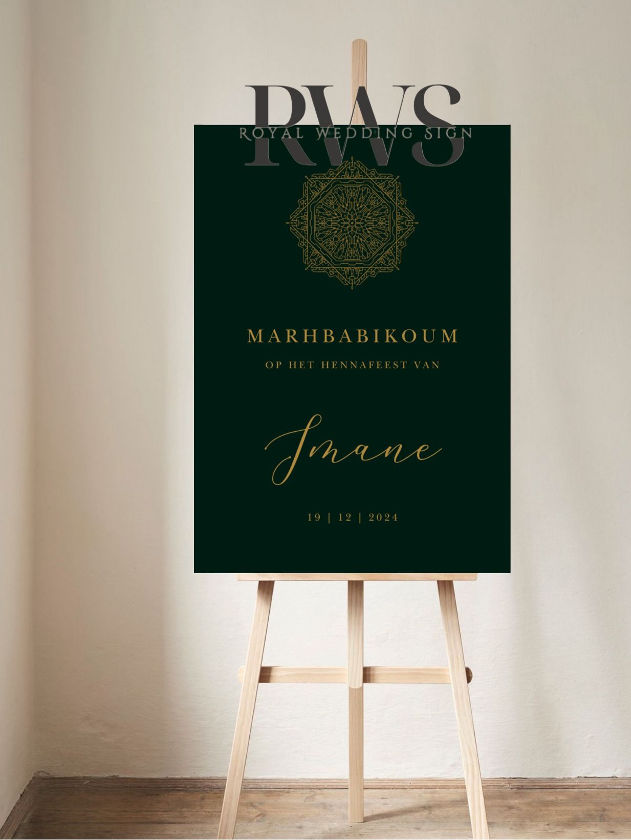 Henna Donkergroen Marhbabikoum - Welkomstbord