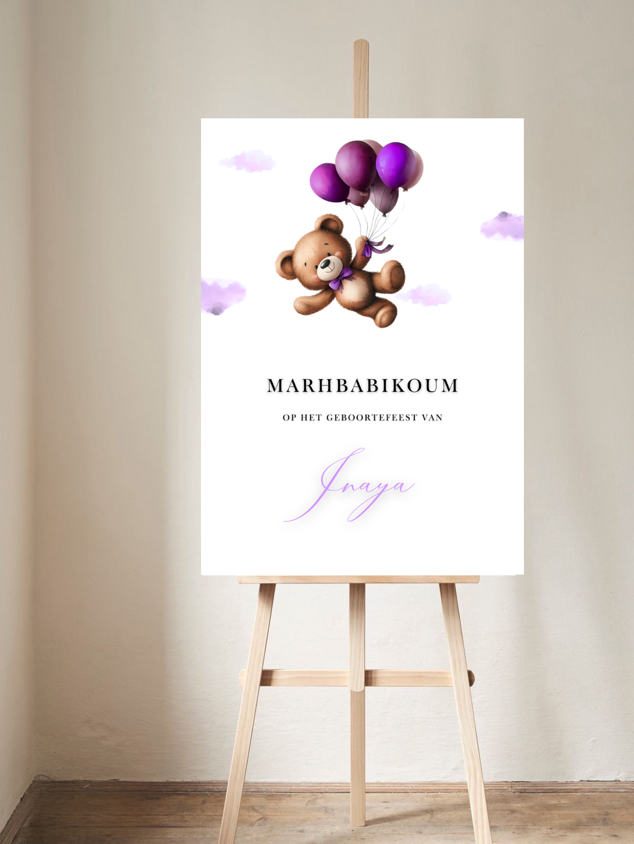 Babyshower Beertje met Ballonnen - Welkomstbord