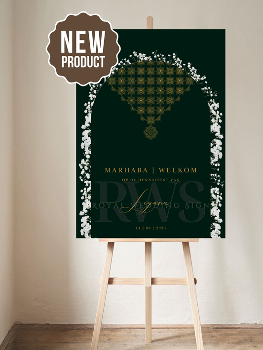 Donker Henna Welkomstbord - 3D Floral Arch
