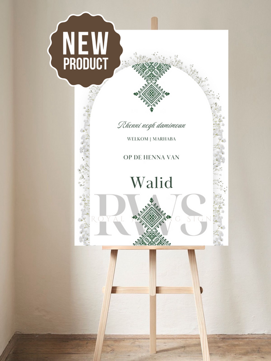 Elegant Rhenni Thema  - 3D Floral Arch Welkomstbord