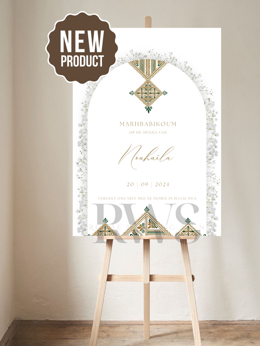 Henna Goud - 3D Floral Arch Welkomstbord