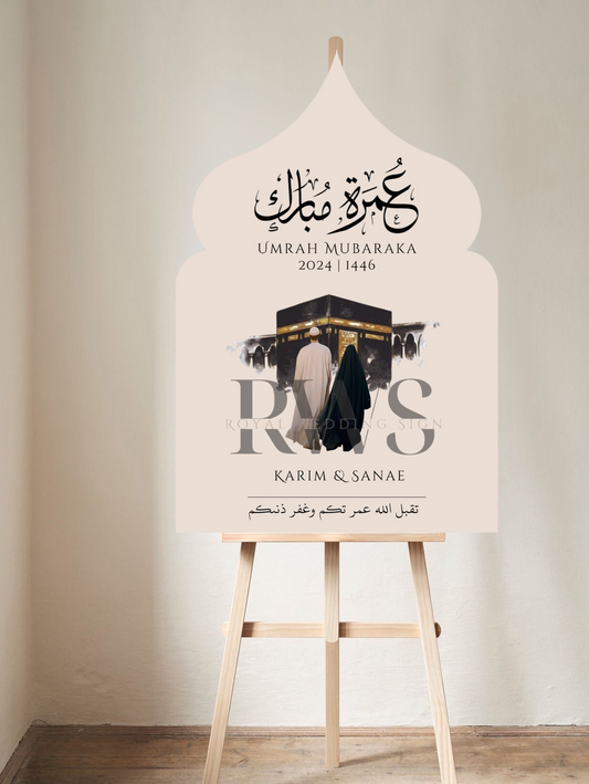 Welkom Thuis na Umrah Duo - Welkomstbord